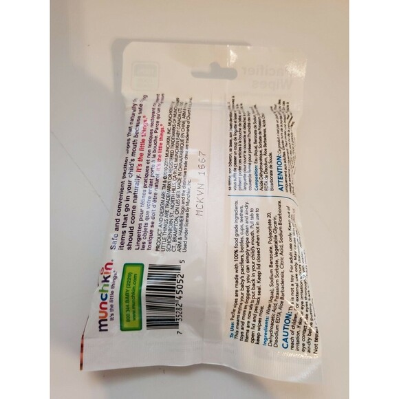 Inflatable Water Mat, Monthly Birthday Felt, Baby Wipes - Baby Bundle NEW - Picture 3 of 11